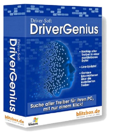 Driver soft. Драйвер Mellow.